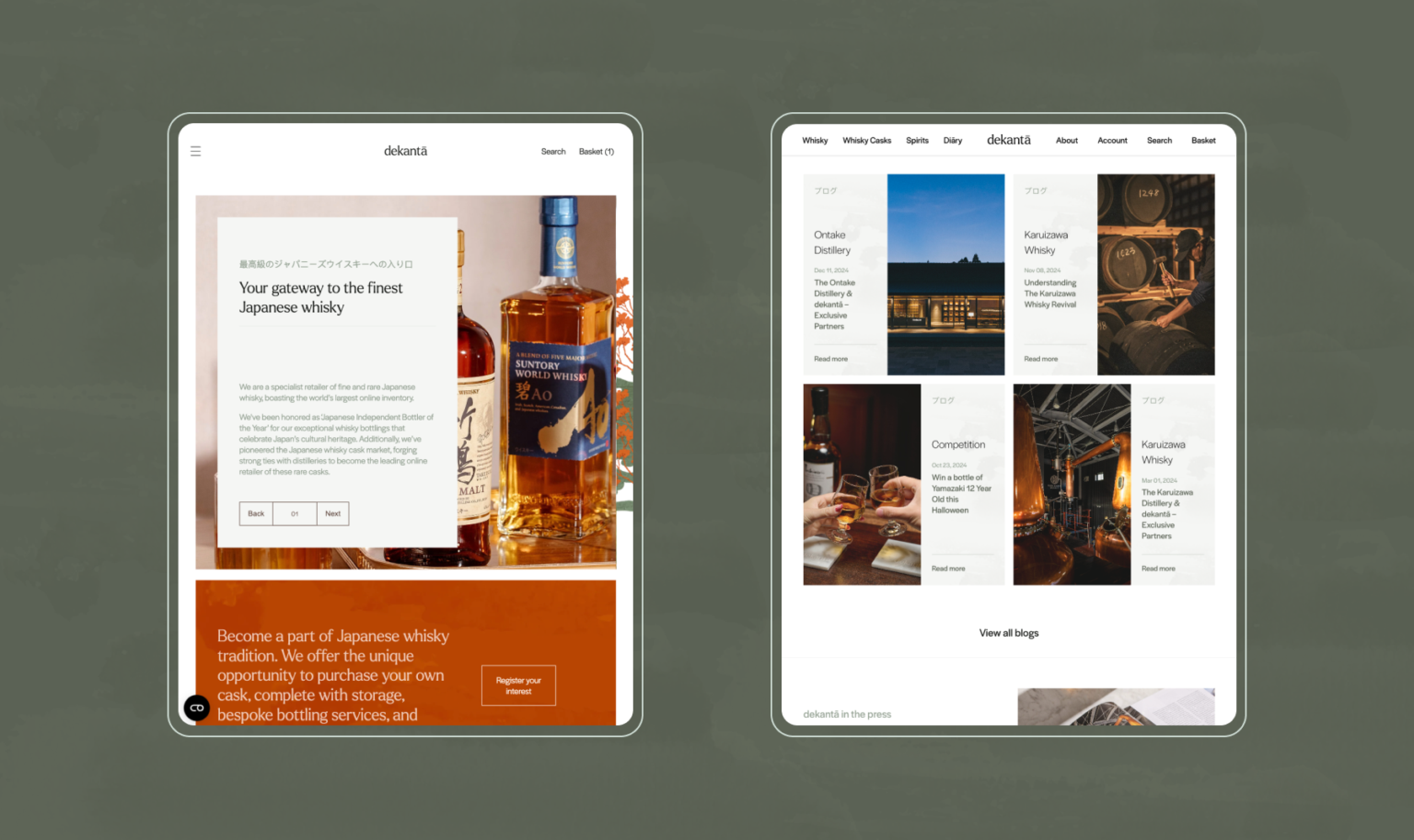 Dekanta website design detail by Revo